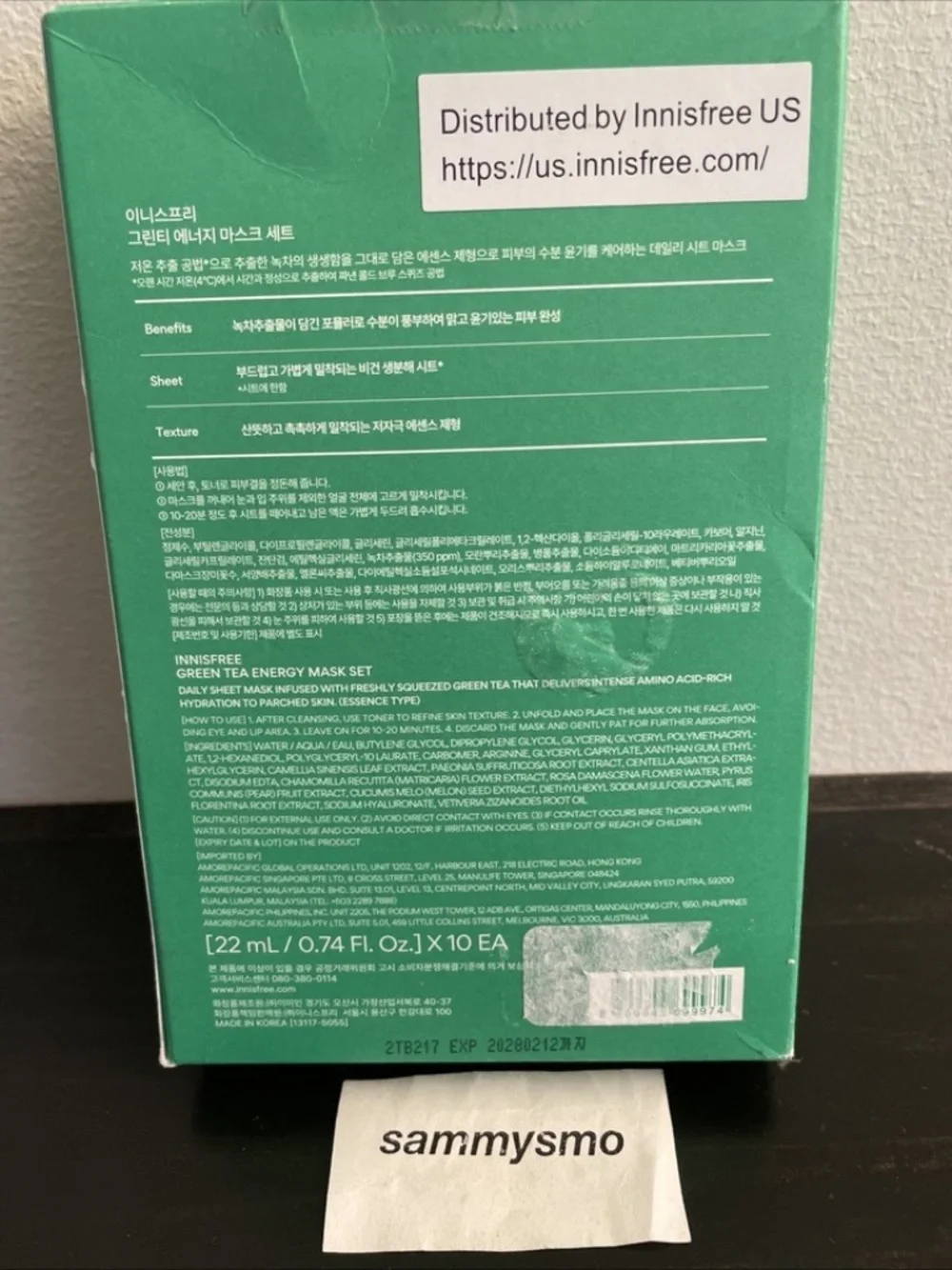 INNISFREE Green Tea Energy Mask Set of 10 sheets, exp 2028